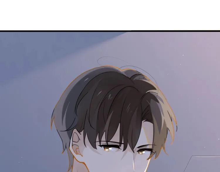第35话 你把我当什么了 第27页