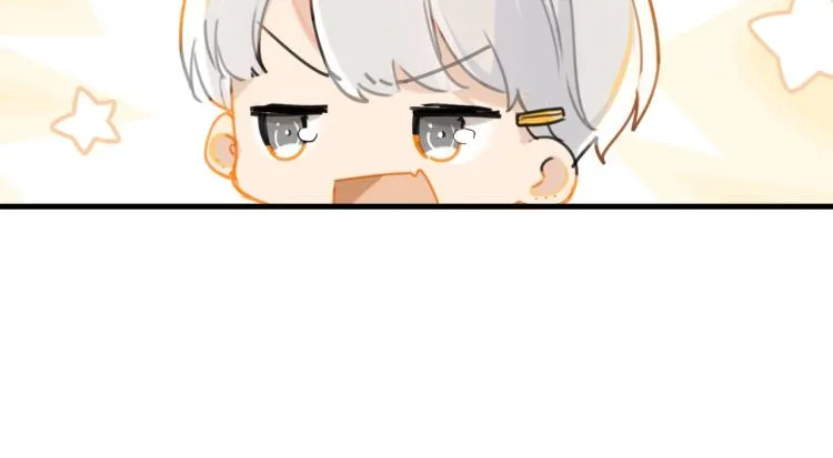 第35话 你把我当什么了 第31页