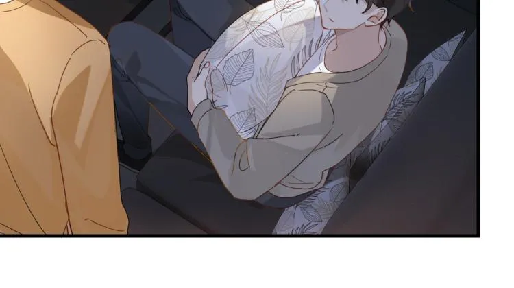 第35话 你把我当什么了 第41页