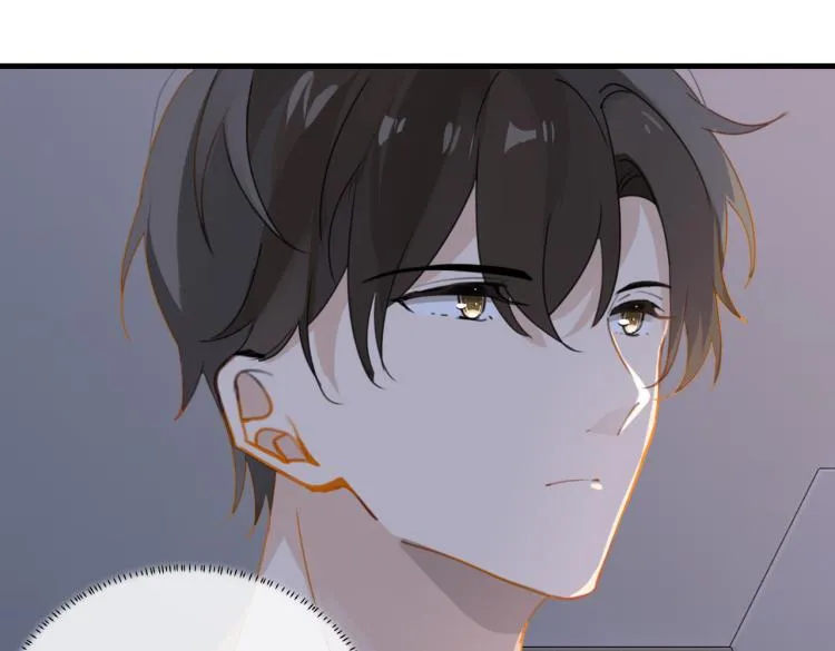 第35话 你把我当什么了 第42页