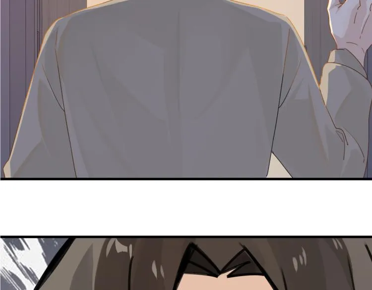 第36话 最难熬的生日 第4页