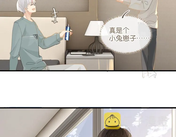 第36话 最难熬的生日 第24页