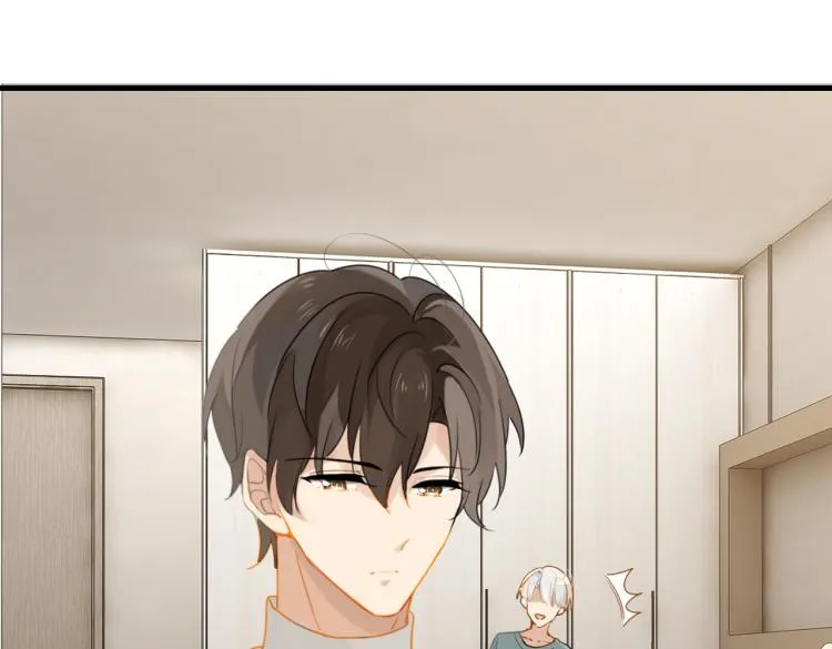 第36话 最难熬的生日 第28页