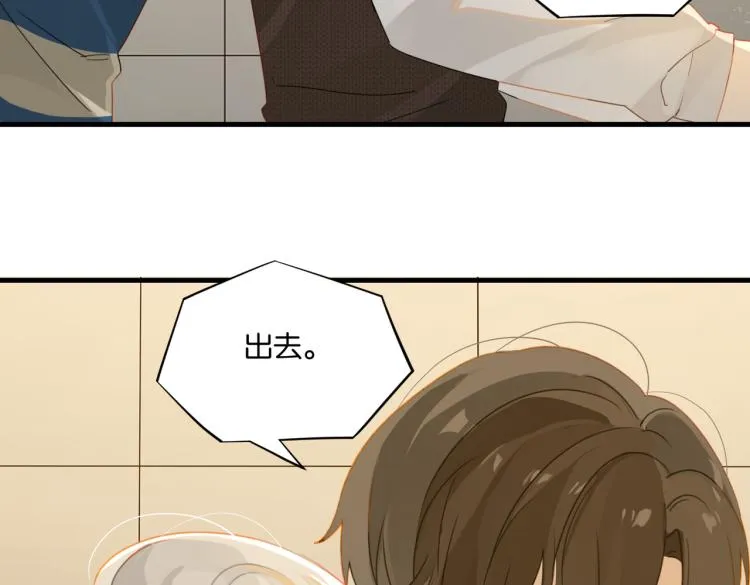 第36话 最难熬的生日 第60页