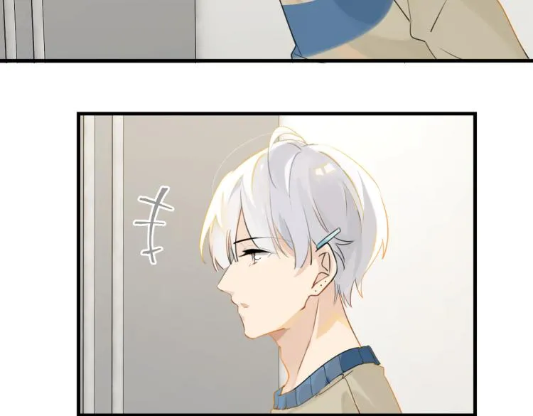 第36话 最难熬的生日 第71页