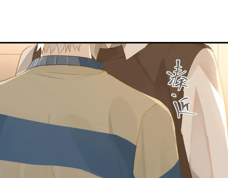 第36话 最难熬的生日 第73页