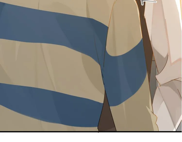 第37话 查岗老公的醋包 第2页