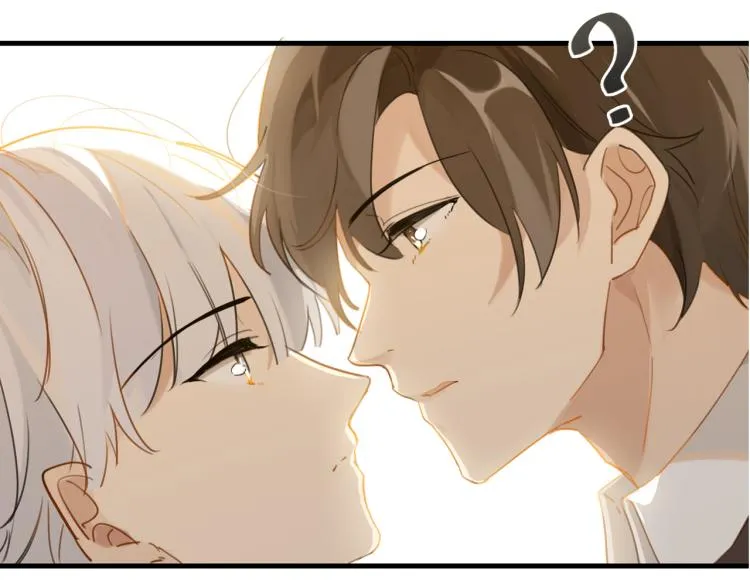 第37话 查岗老公的醋包 第3页