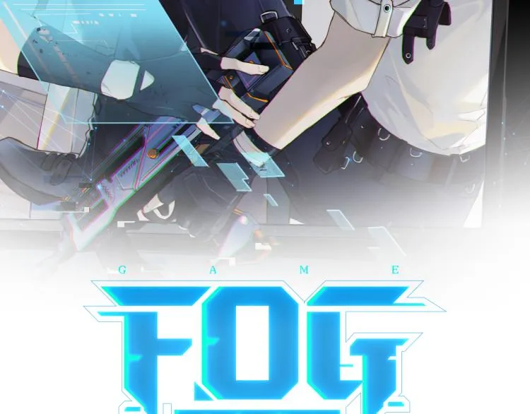第37话 查岗老公的醋包 第8页