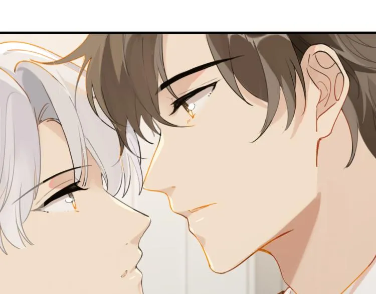 第37话 查岗老公的醋包 第11页