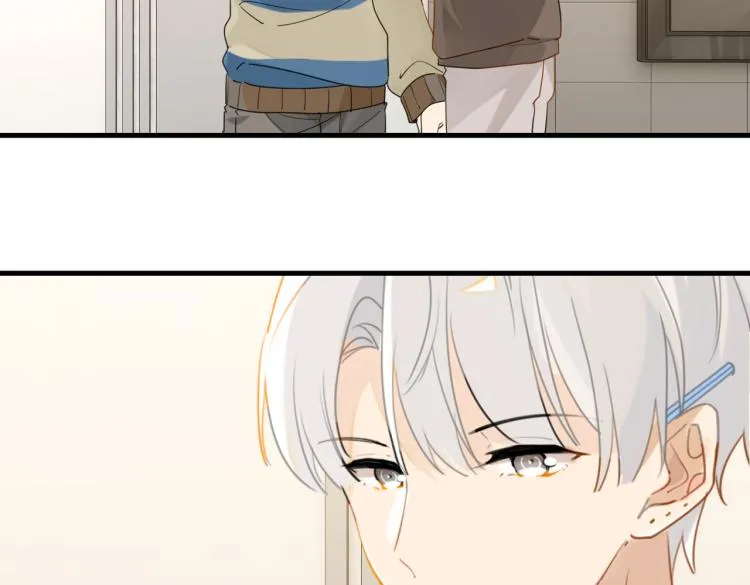第37话 查岗老公的醋包 第14页