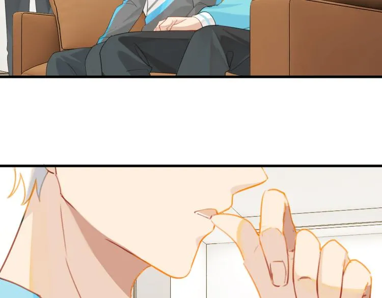 第37话 查岗老公的醋包 第45页