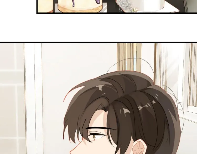 第37话 查岗老公的醋包 第58页