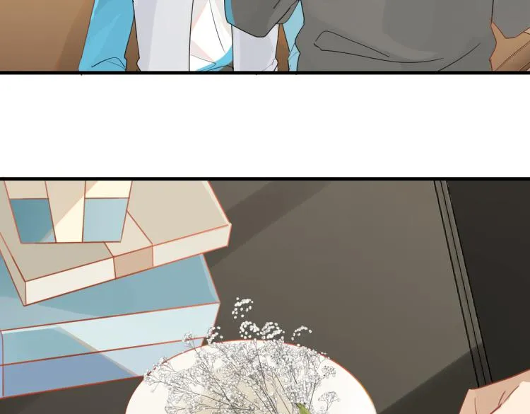 第37话 查岗老公的醋包 第61页