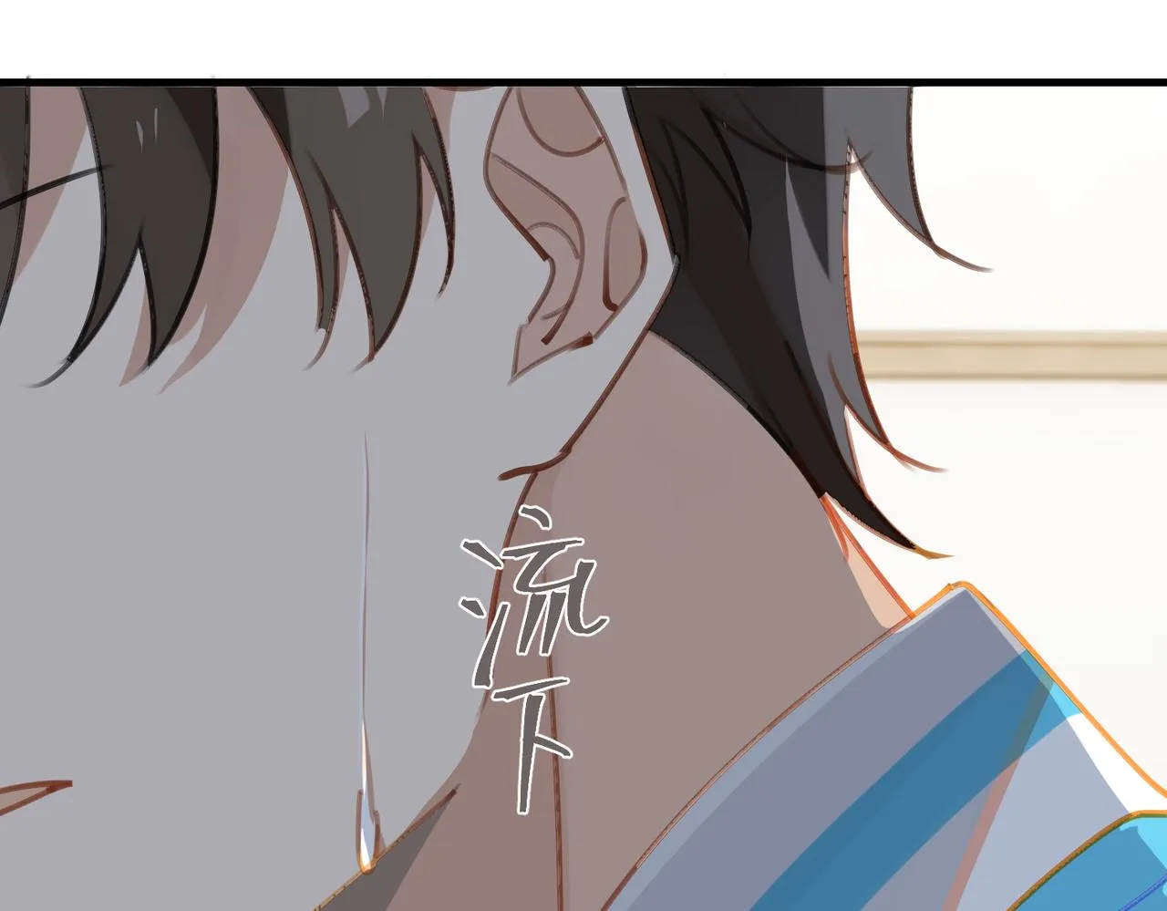 第38话 他都是为了你 第45页