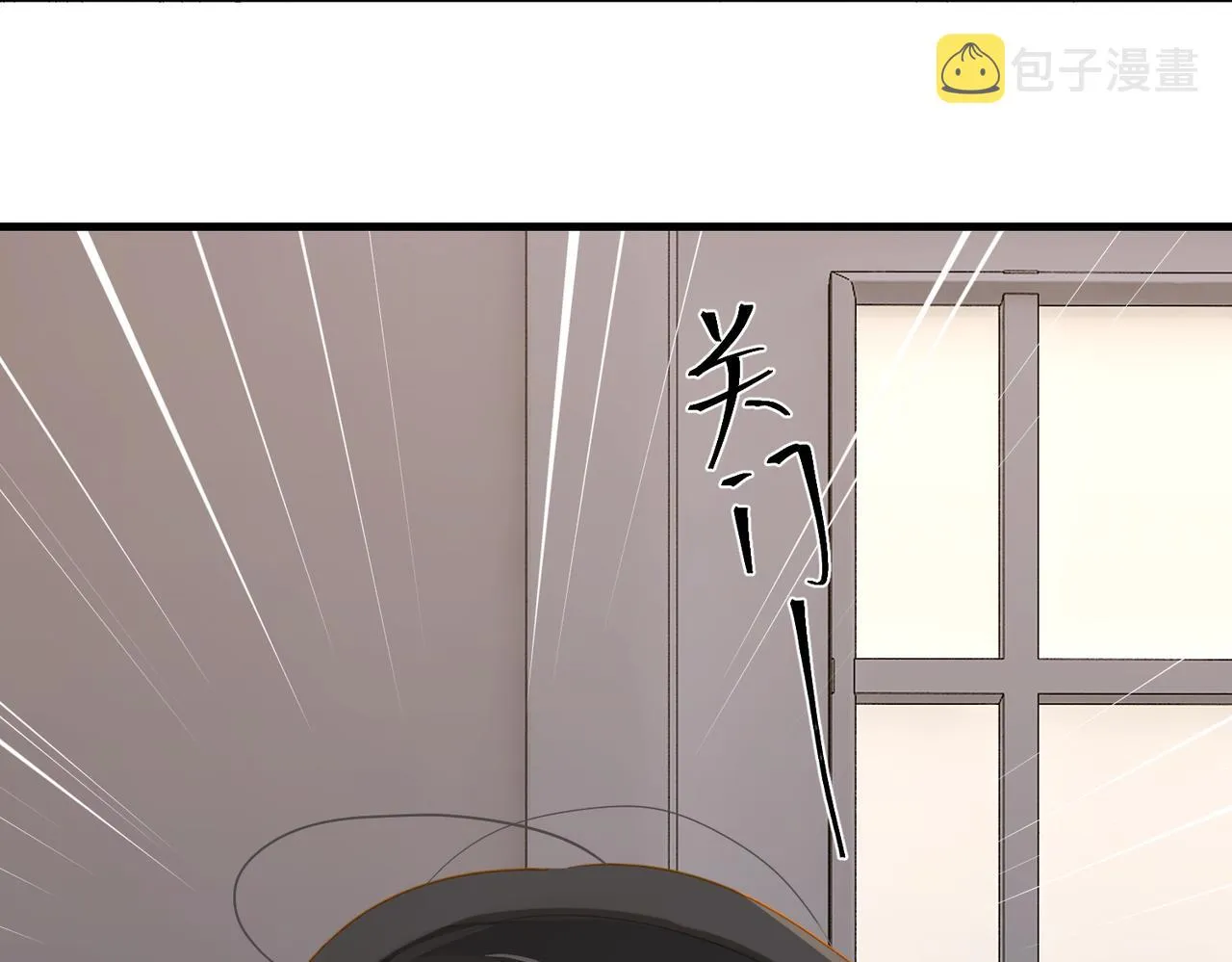 第38话 他都是为了你 第48页
