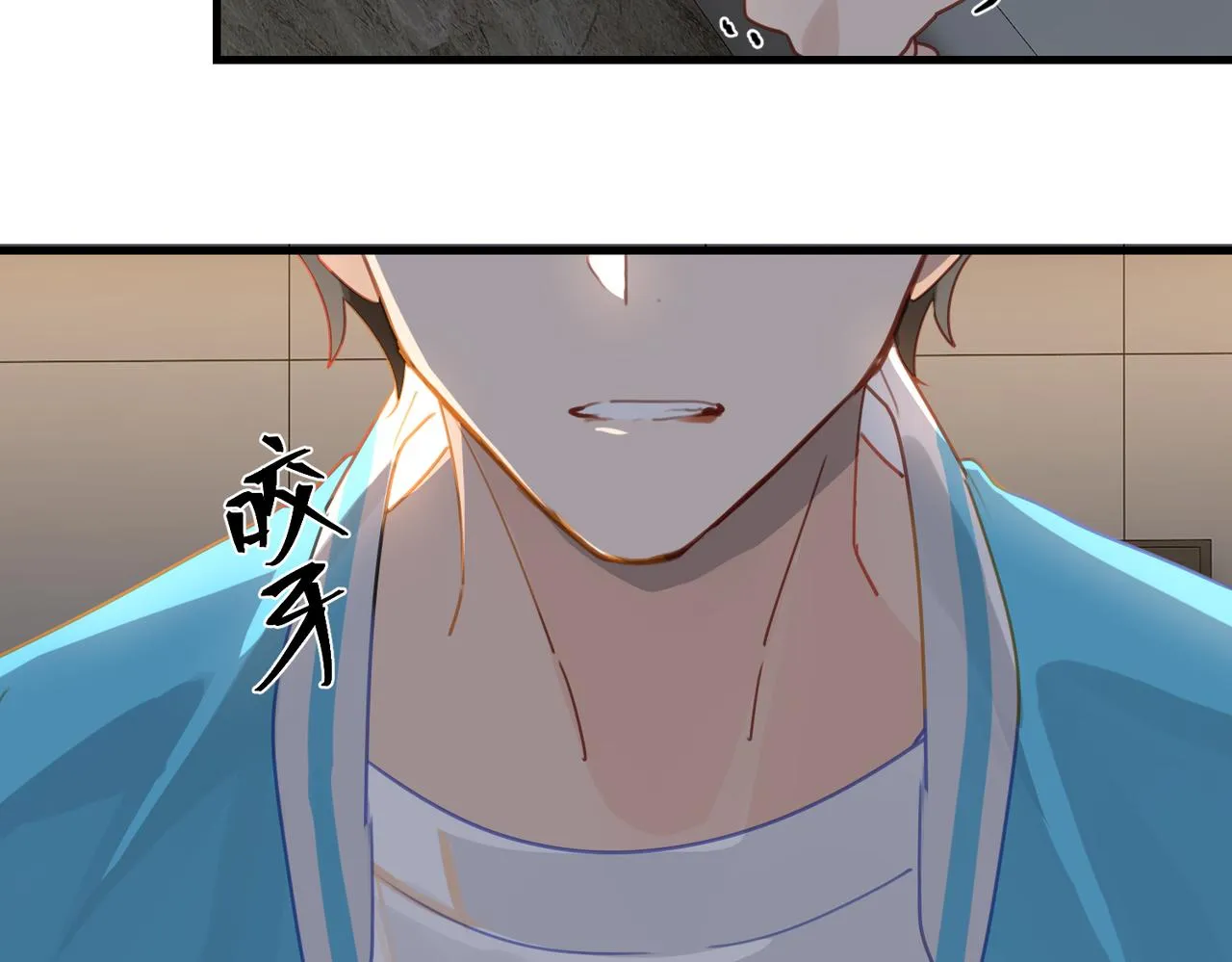 第38话 他都是为了你 第64页