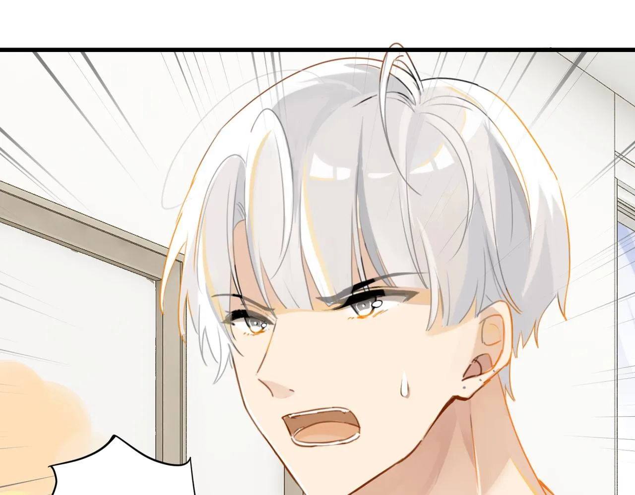 第39话 你永远不许说 第41页