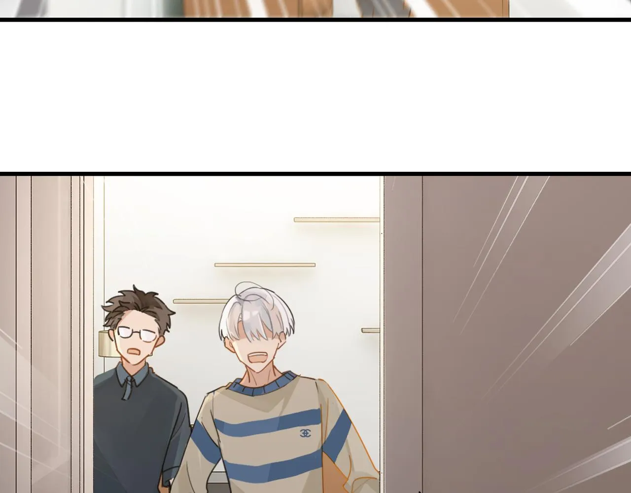 第39话 你永远不许说 第47页
