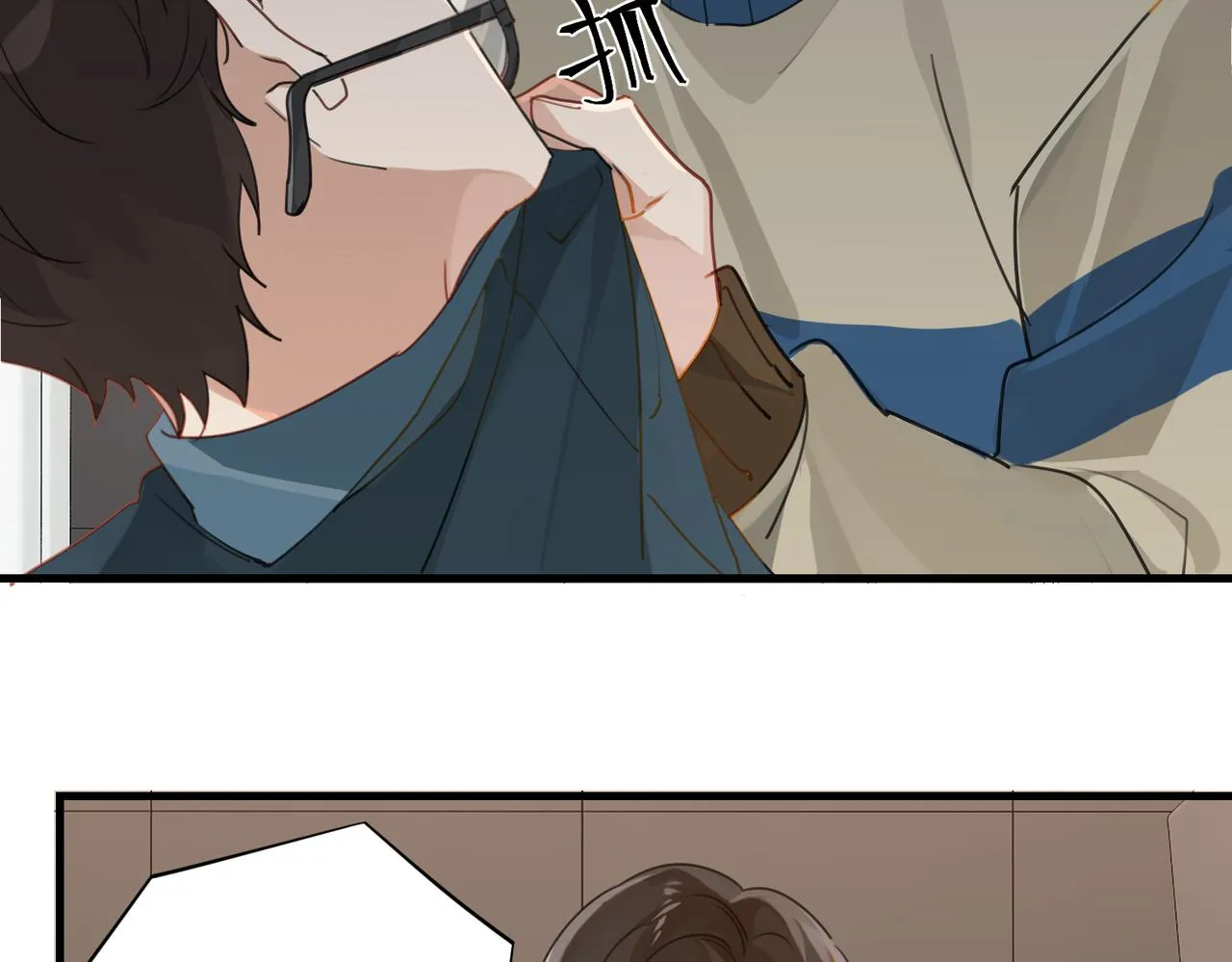 第39话 你永远不许说 第56页