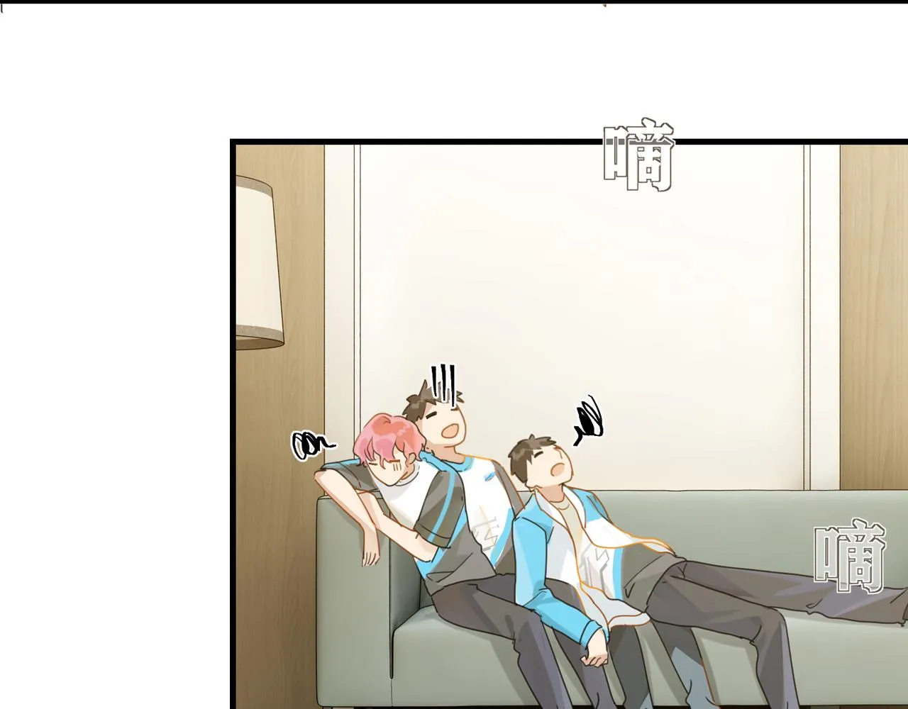 第40话 是死是活，自己扛吧 第3页