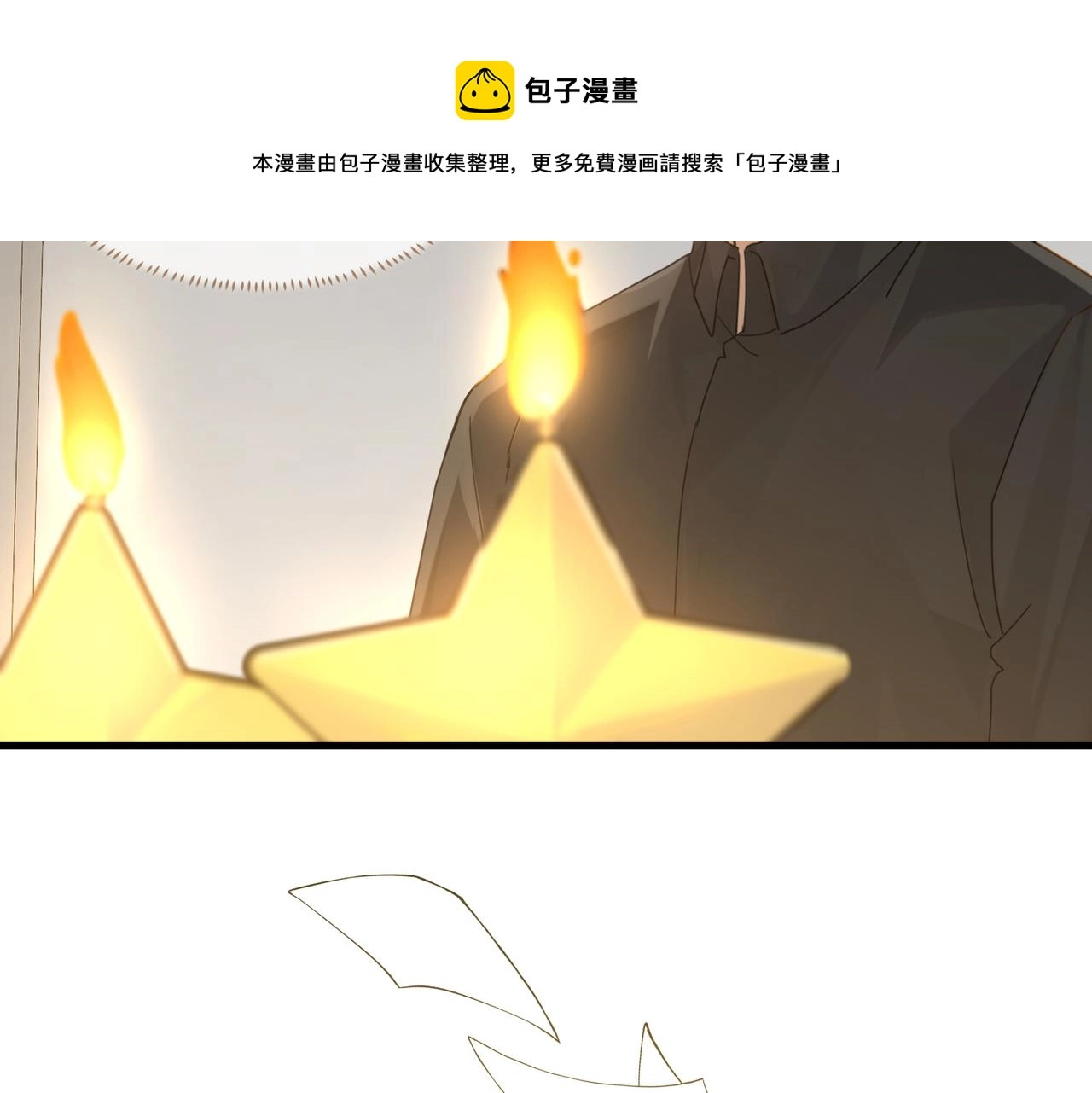第40话 是死是活，自己扛吧 第59页