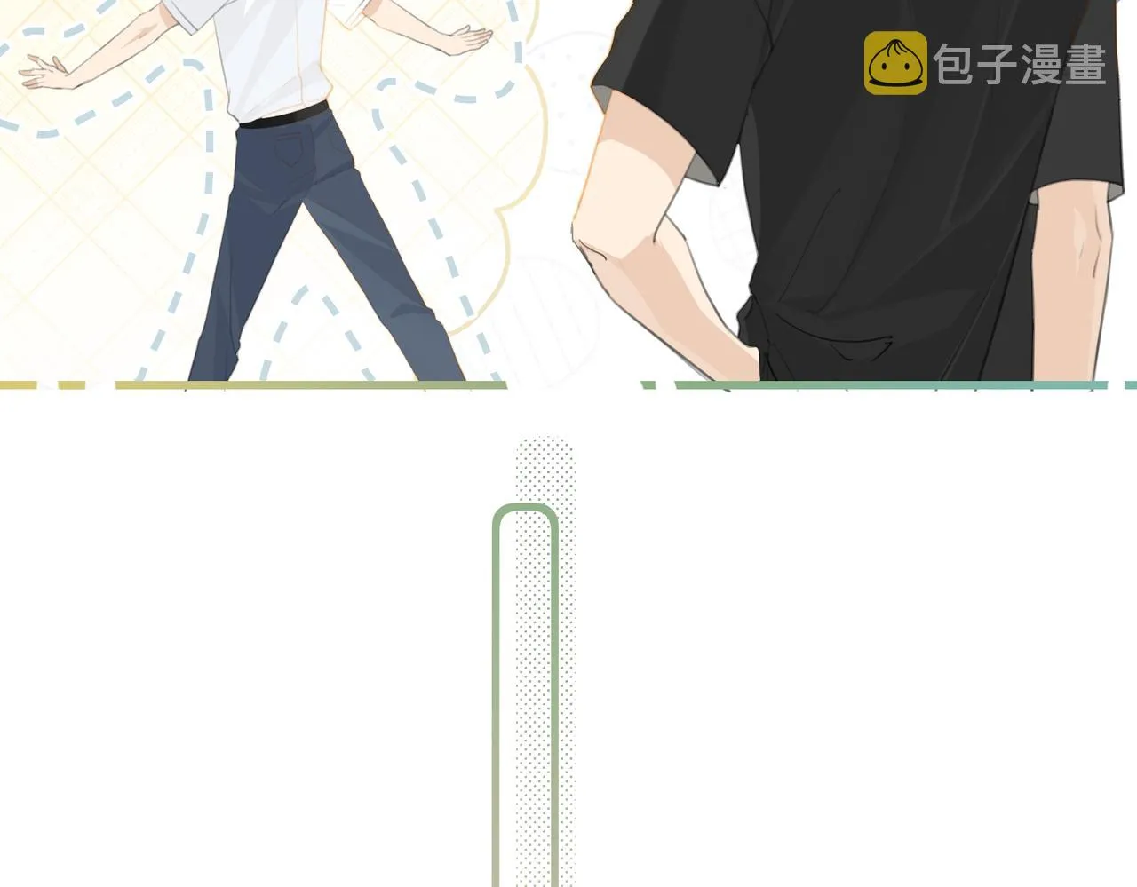 第69话 余渣男将来不愁没人要 第25页