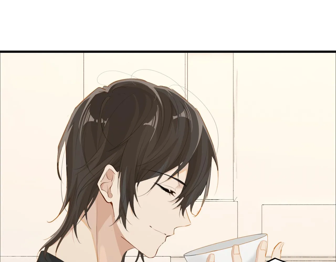 第69话 余渣男将来不愁没人要 第76页