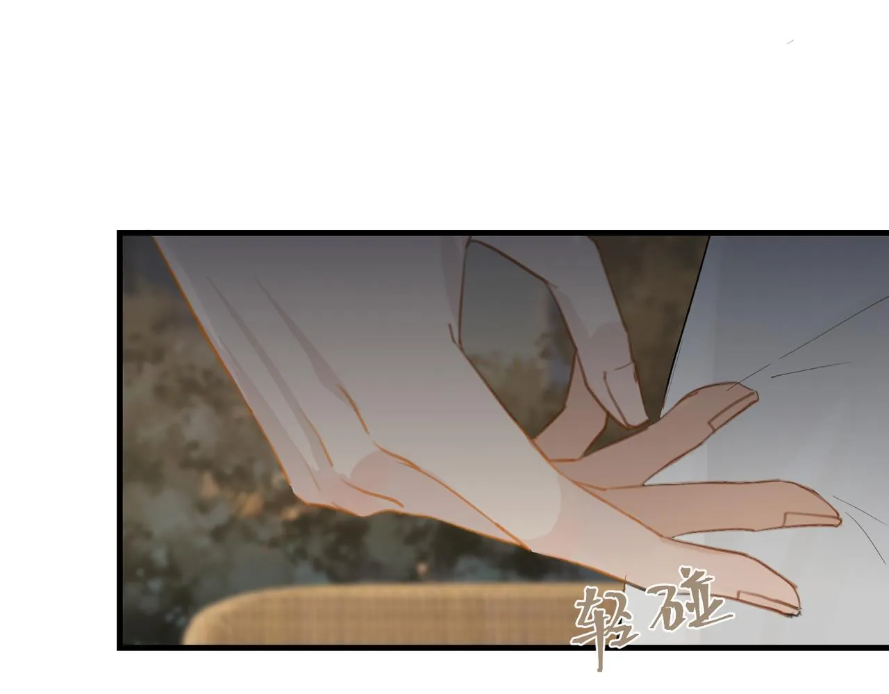 第69话 余渣男将来不愁没人要 第80页