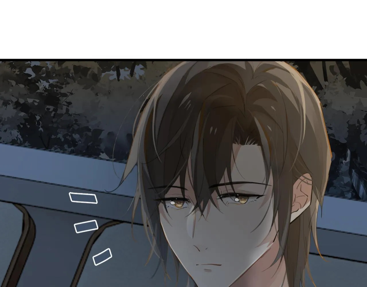 第69话 余渣男将来不愁没人要 第90页