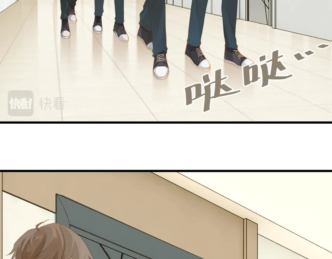 第67话 那个人说，那是高压线 第36页