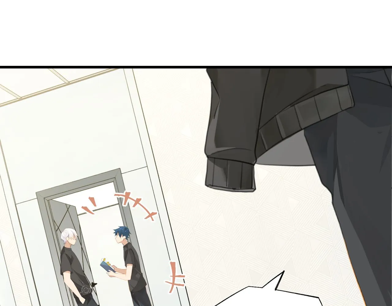 第67话 那个人说，那是高压线 第47页