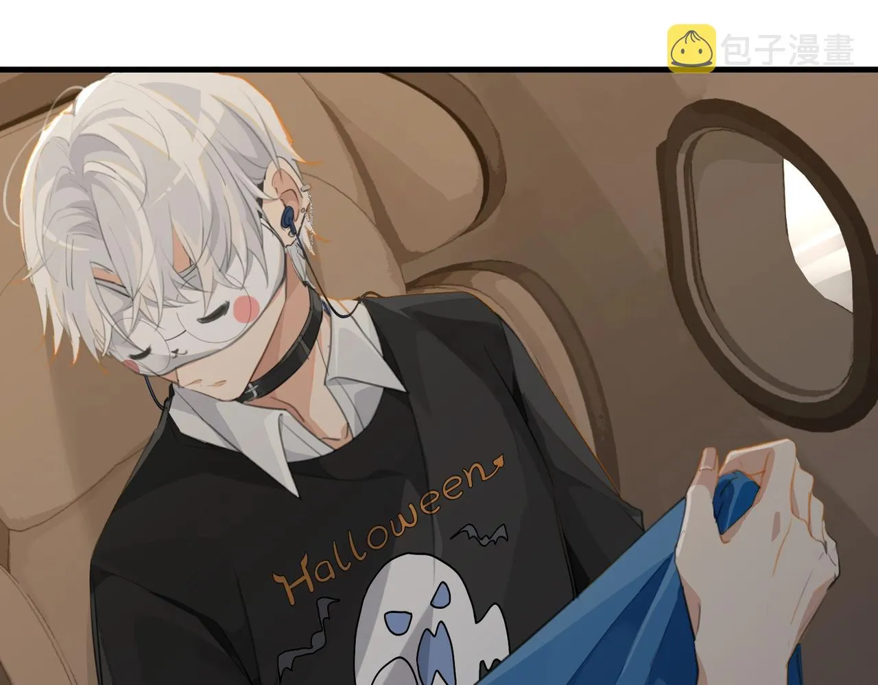 第66话 我也是有人疼的 第58页