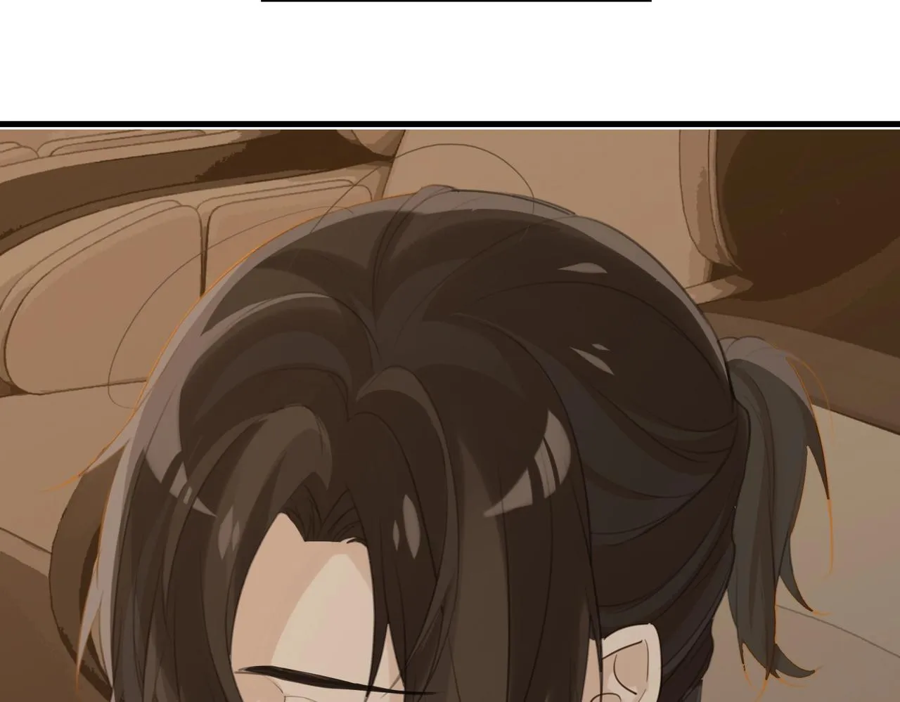 第66话 我也是有人疼的 第69页