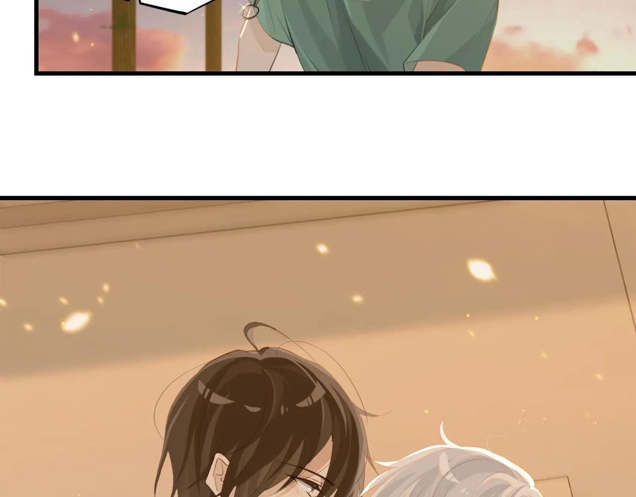 第65话 喜欢的人的心机 第2页