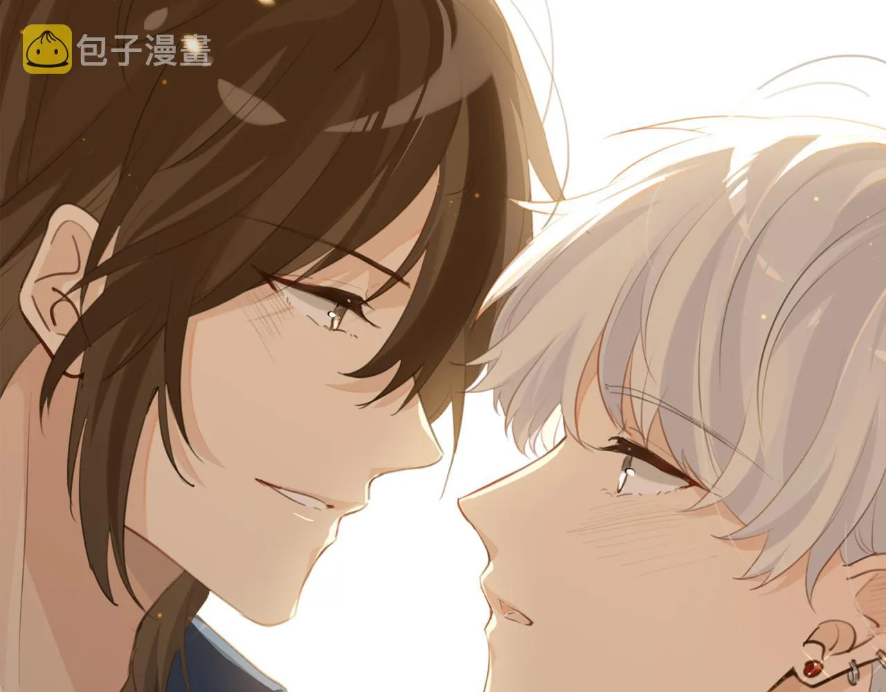 第65话 喜欢的人的心机 第5页