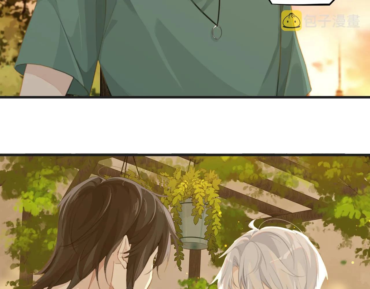 第65话 喜欢的人的心机 第18页