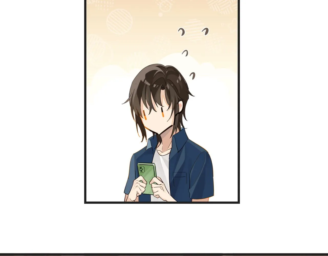 第65话 喜欢的人的心机 第76页