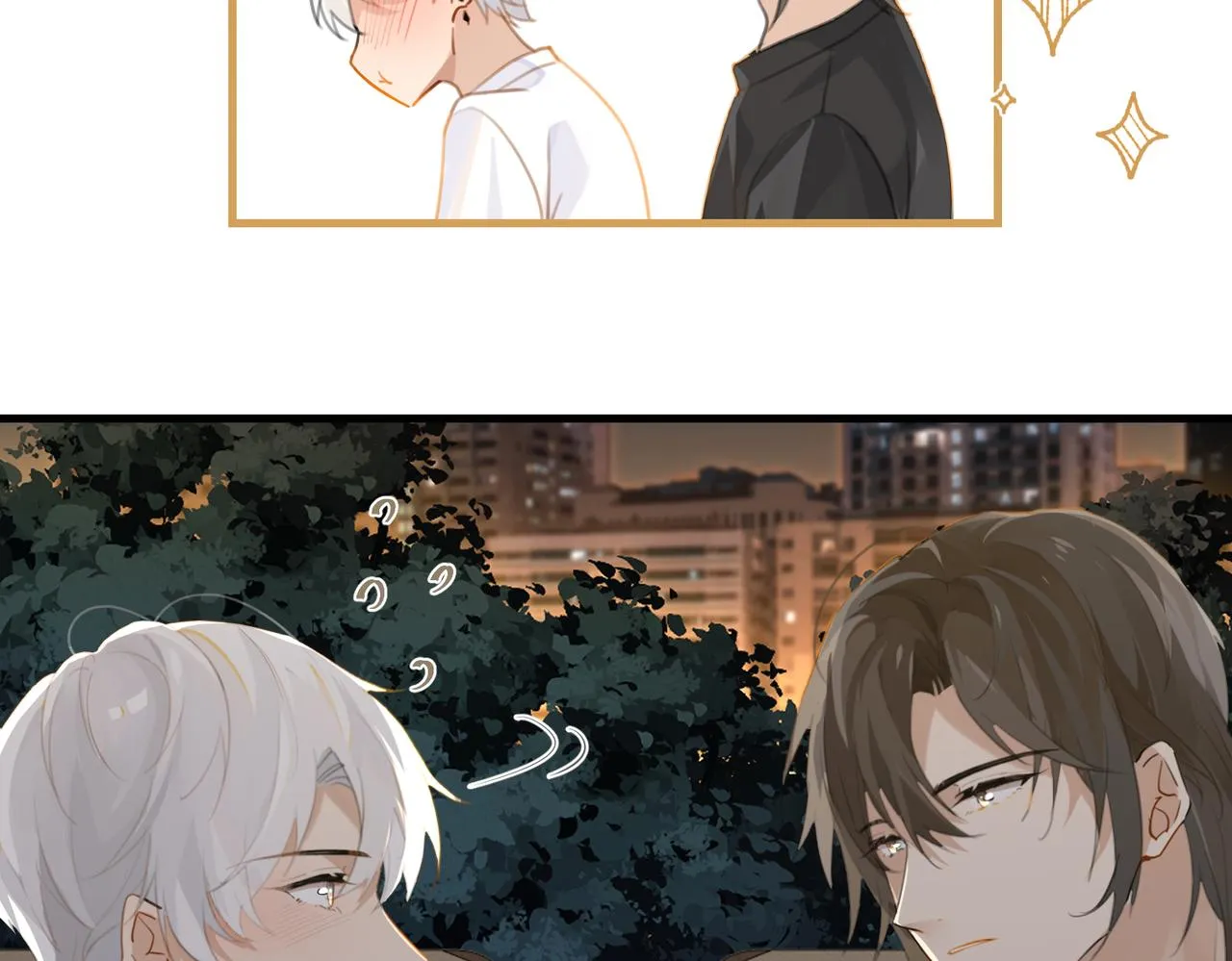 第70话 你还想要什么便宜？ 第40页