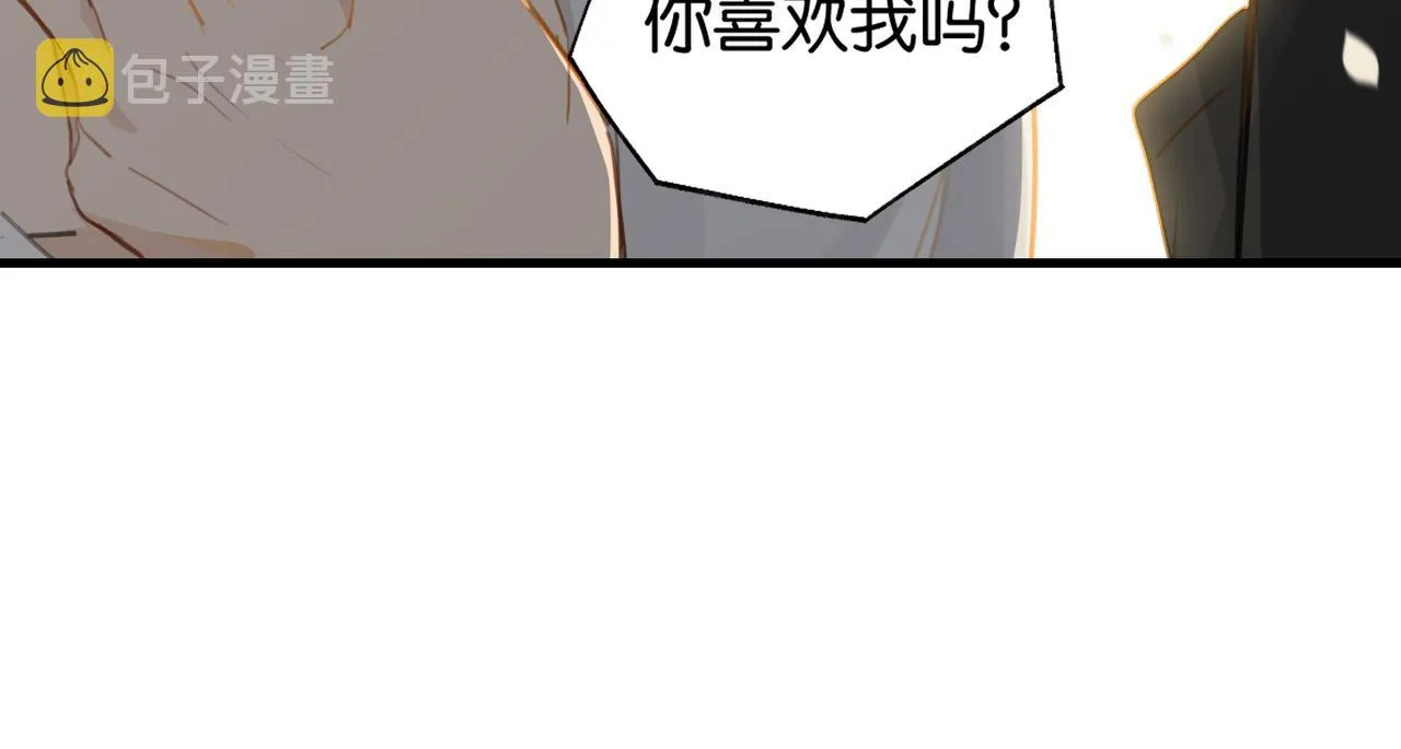 第70话 你还想要什么便宜？ 第78页