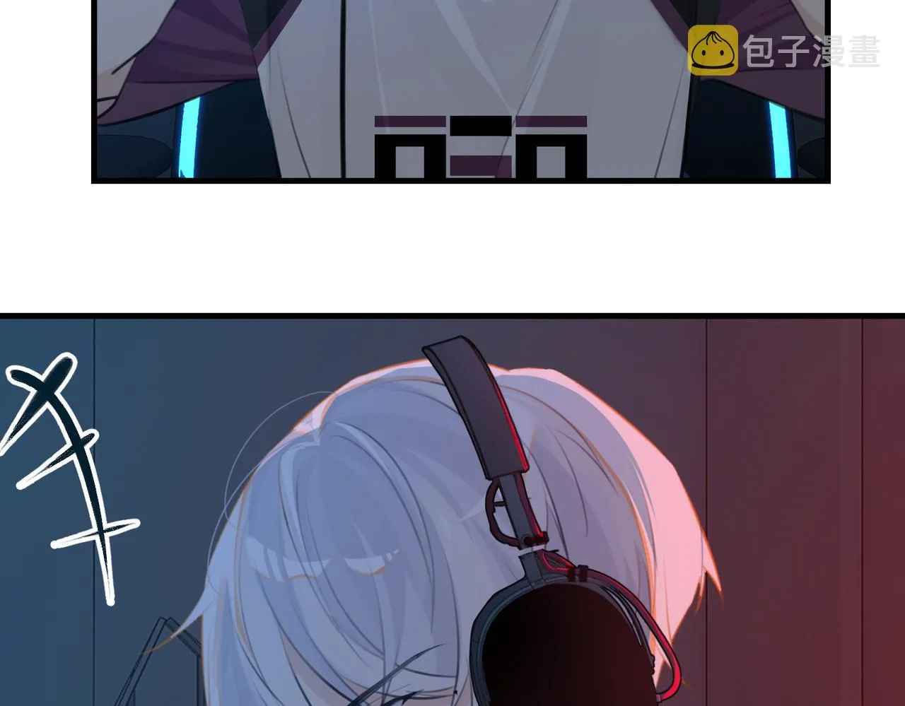 第75话谈恋爱怎么了 第38页