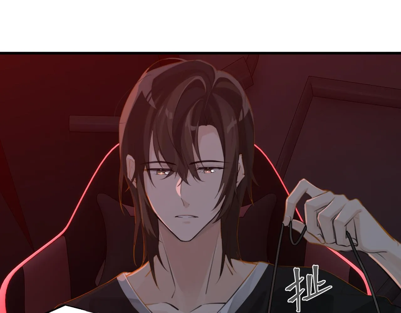 第75话谈恋爱怎么了 第49页