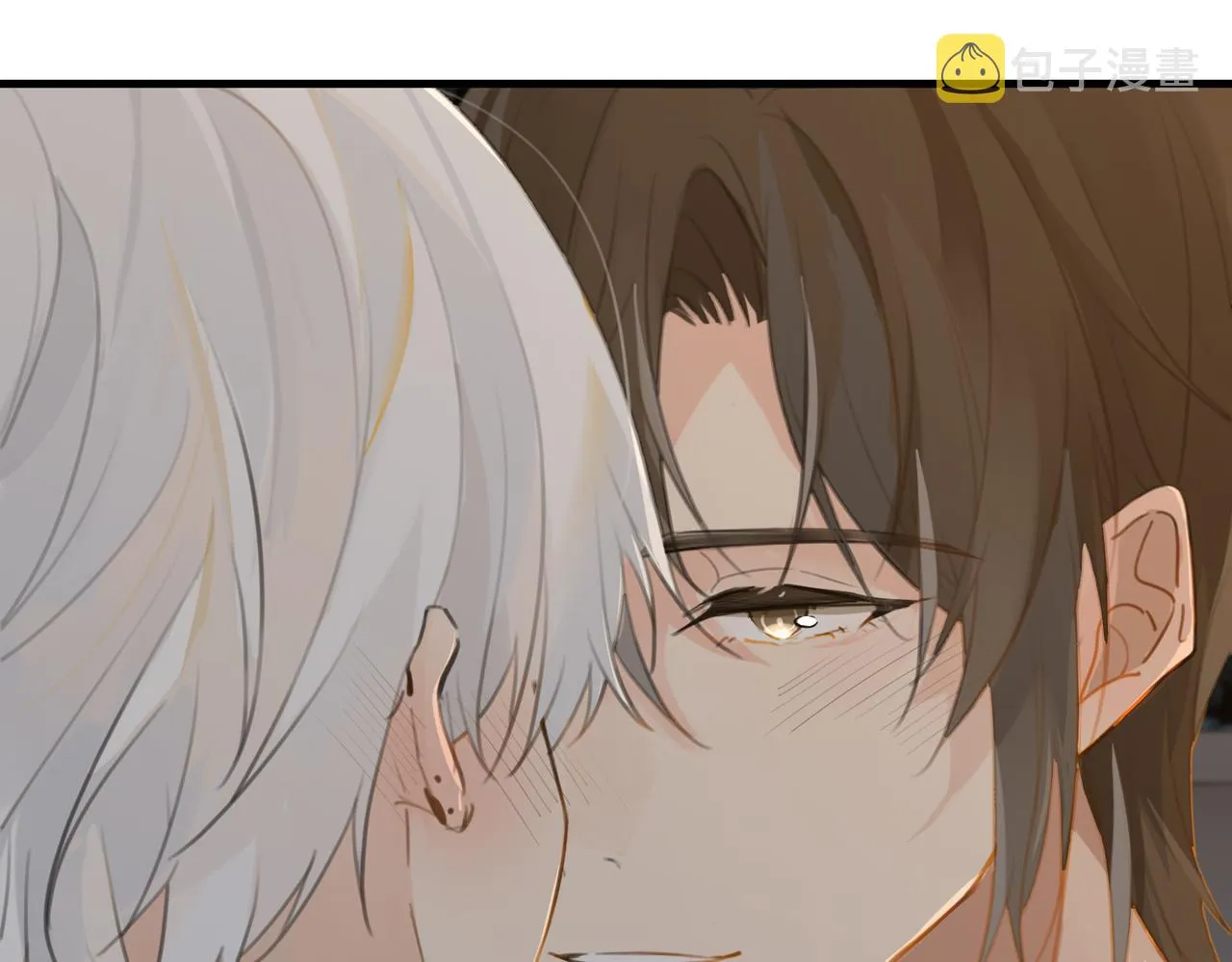 第71话你是什么时候动的心 第10页