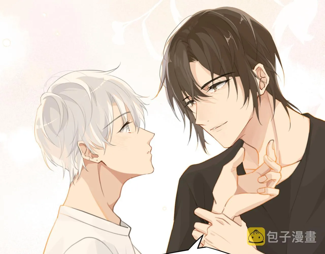 第71话你是什么时候动的心 第40页
