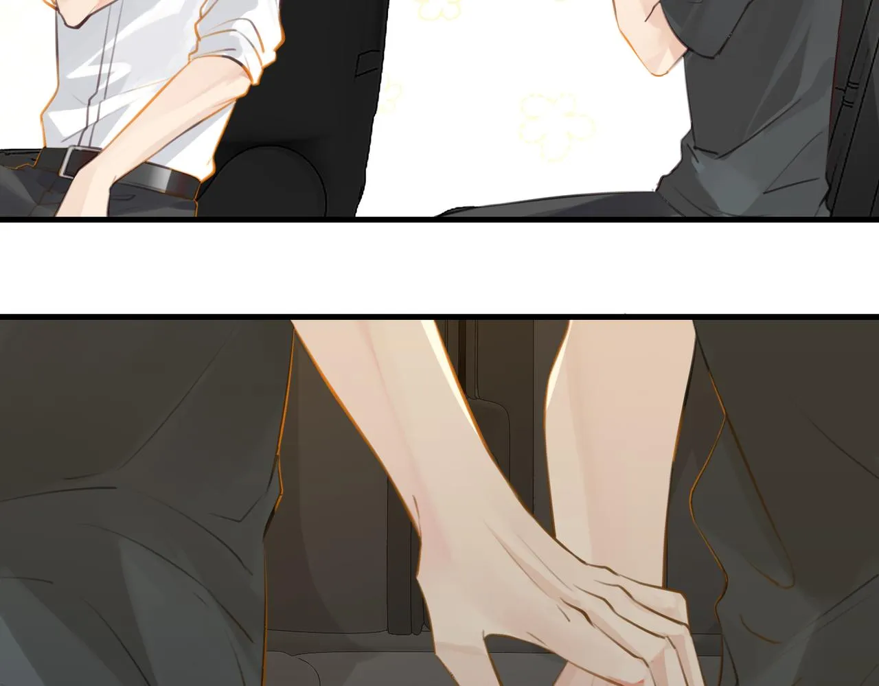 第77话我也喜欢 第25页