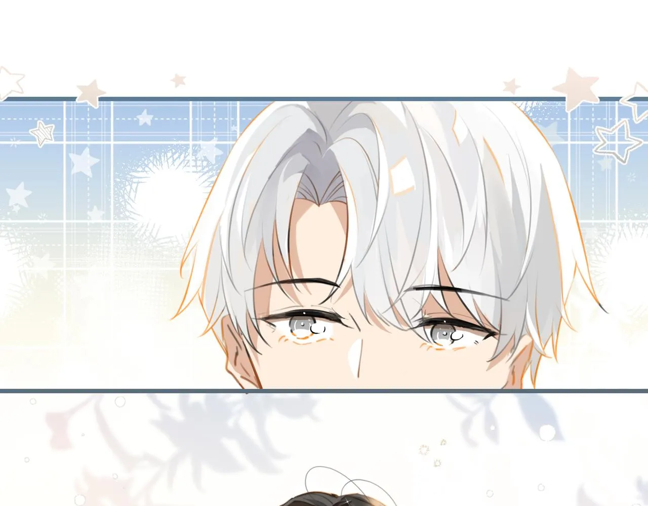 第78话我一直听时洛的 第38页