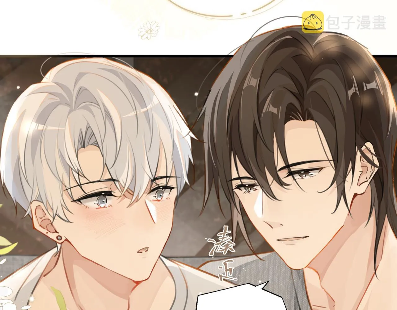 第78话我一直听时洛的 第85页