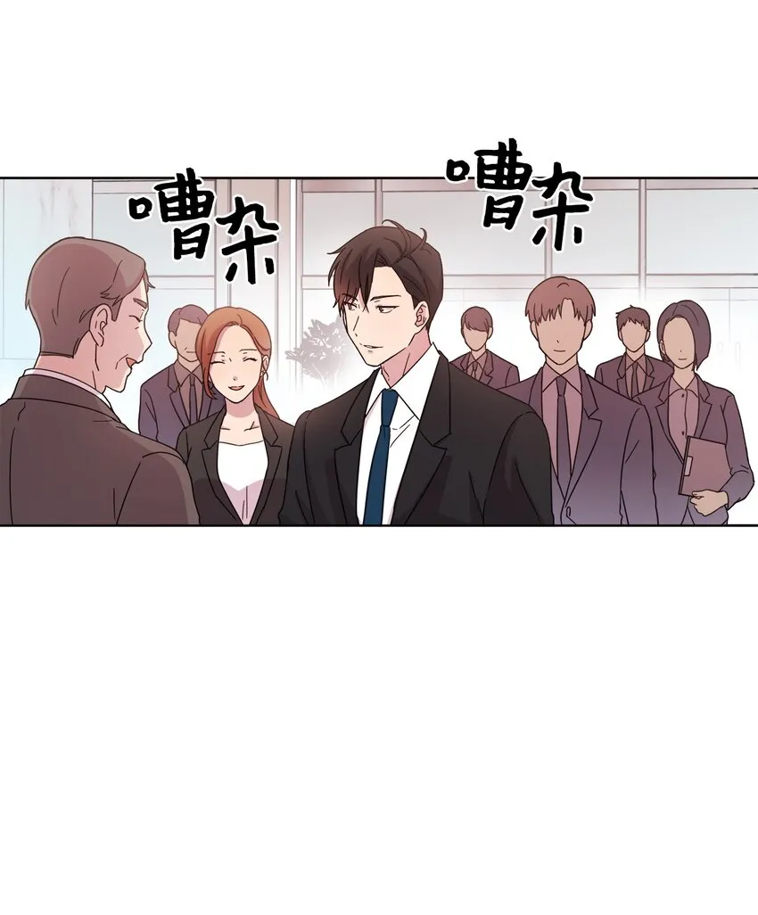 07 慈善活动 第64页