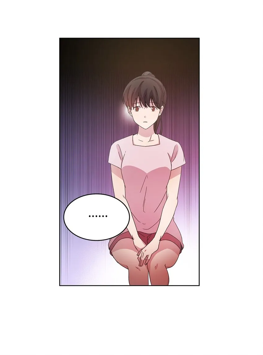 05 母亲的教诲 第76页