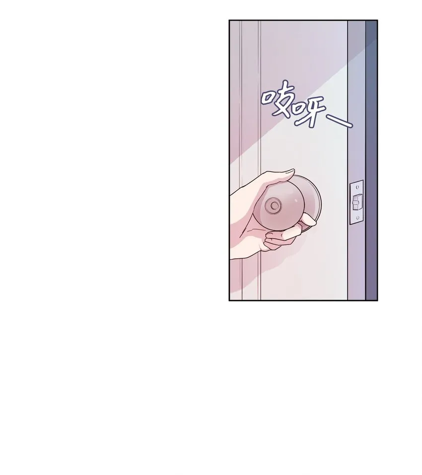 05 母亲的教诲 第78页